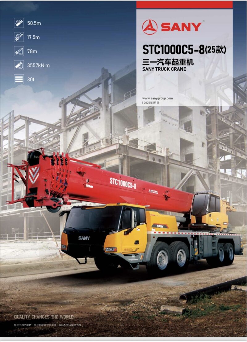 2025 new STC1000C5-8 (25 Models) Truck Crane