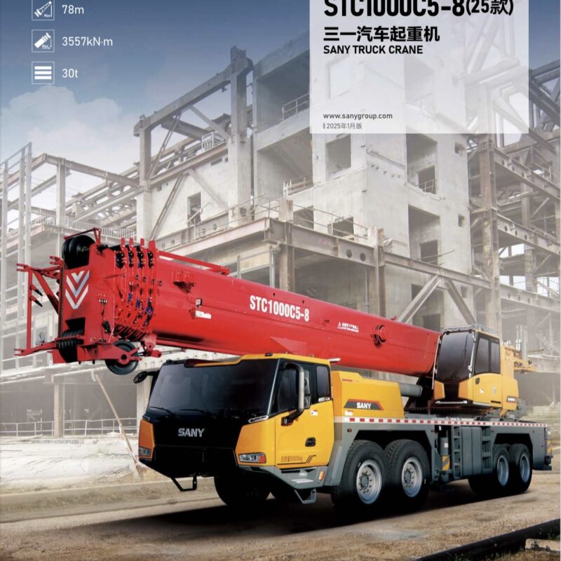 2025 new STC1000C5-8 (25 Models) Truck Crane