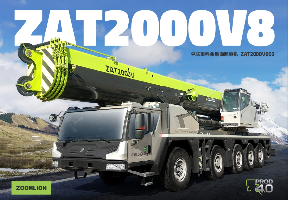 NEW Zoomlion All-Terrain Crane ZAT2000V863